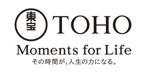 東宝、グループ30社の規程管理基盤を半年で構築　改定状況を可視化し、稟議対応を迅速化