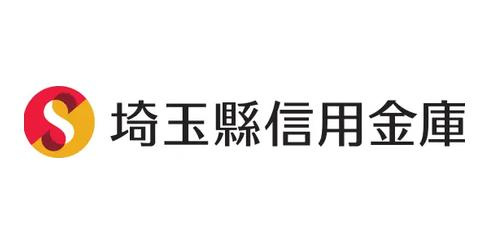 埼玉縣信用金庫、AI基盤を全職員へ展開　専用クラウドで規程検索や文章作成を効率化