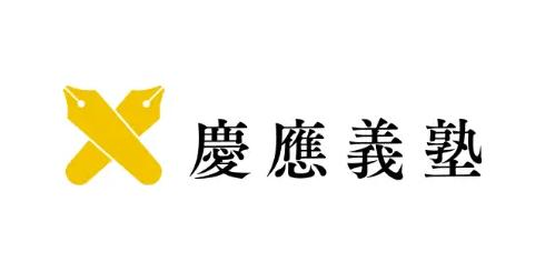 慶應義塾、Notionを全教職員約1.1万人に展開　「AIキャンパス構想」の共通基盤に
