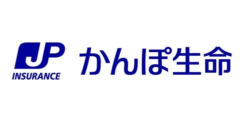 かんぽ生命保険、法人営業の商談報告を50分から10分に　1200人がAIで入力