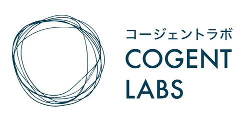 Cogent Labs、取引量4倍でも経理2～3人体制　監査対応工数を30～40％削減