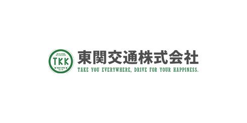 東関交通、kintoneで受注管理の属人化を解消　情報確認など年約360時間減