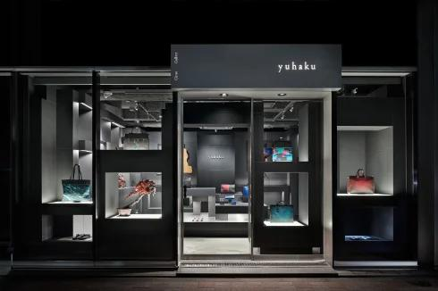 ユハク、店舗とECのシステムを集約　月額コストを約60万円から約20万円