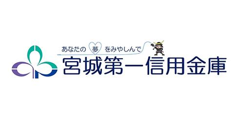 宮城第一信用金庫、全店舗の営業活動を横断比較　渉外日報の紙回覧を廃止