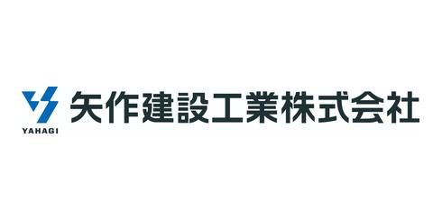 矢作建設工業、業務依頼をチャットからBacklogへ　進捗と担当者を可視化
