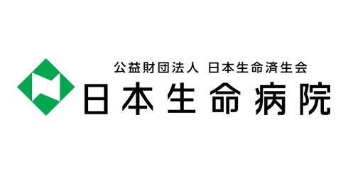 日本生命済生会、請求書処理の入力作業を約40％削減　現場への定着を支えた事前準備