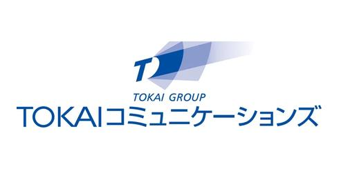 TOKAIコミュニケーションズ、営業日報をAIで構造化　法人営業本部で本格運用