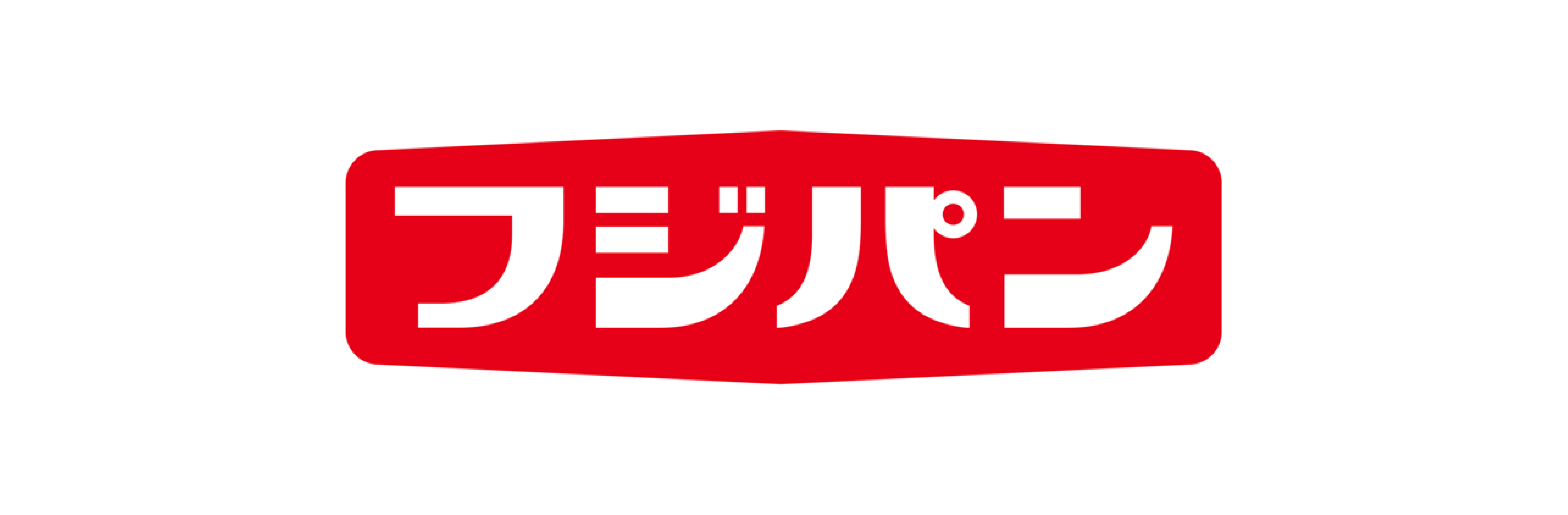 フジパン、生成AIで社内問い合わせを自動化　2.3万人の対応負荷を軽減
